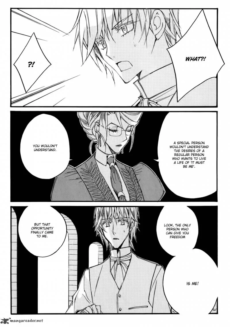 Ciel Chapter 43 page 16