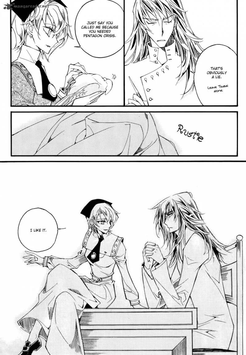 Ciel Chapter 44 page 16