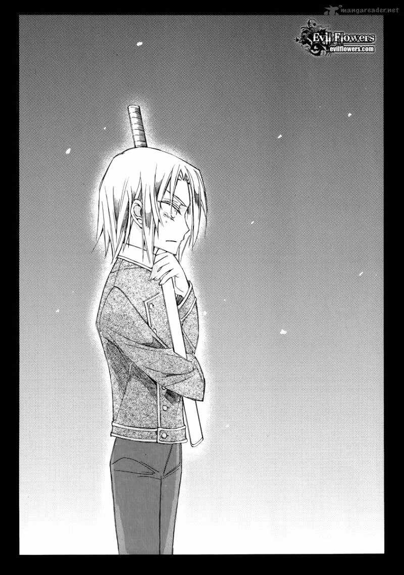 Ciel Chapter 44 page 10