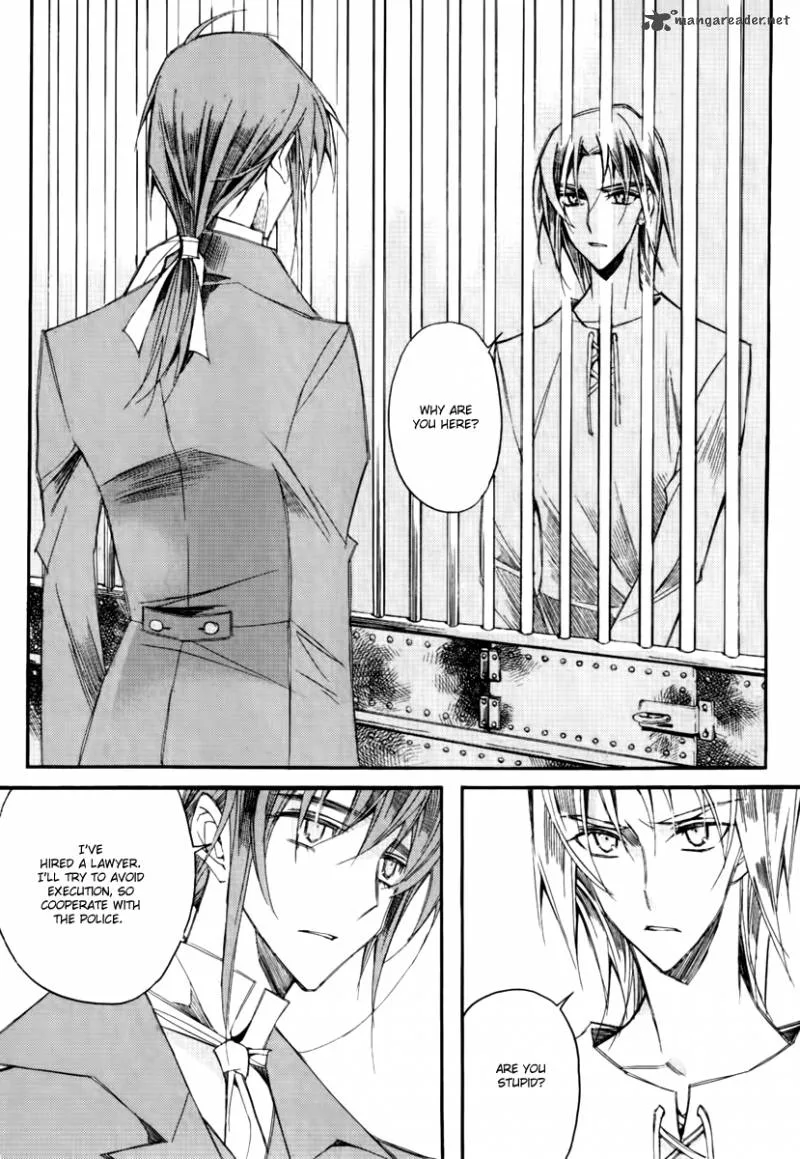 Ciel Chapter 45 page 10