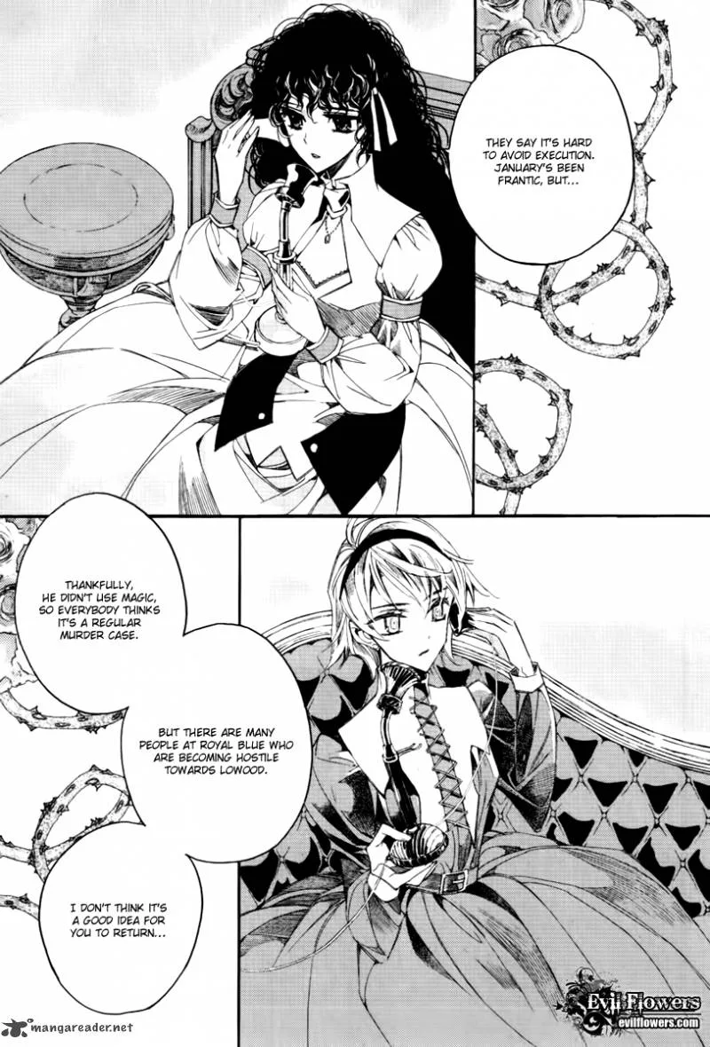 Ciel Chapter 45 page 14