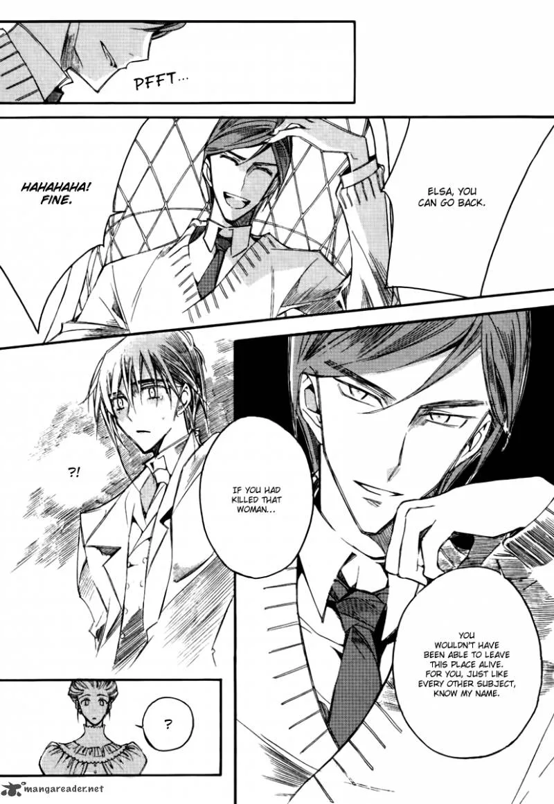 Ciel Chapter 45 page 31