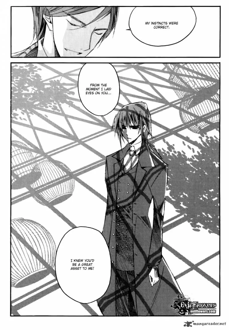 Ciel Chapter 45 page 32
