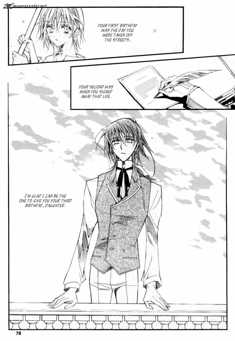 Ciel Chapter 46 page 11