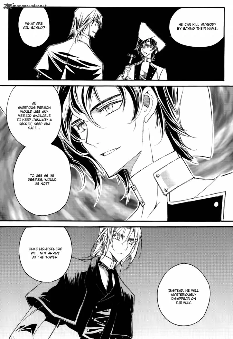 Ciel Chapter 46 page 19
