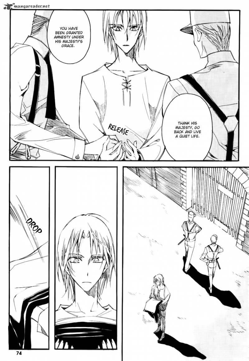 Ciel Chapter 46 page 7