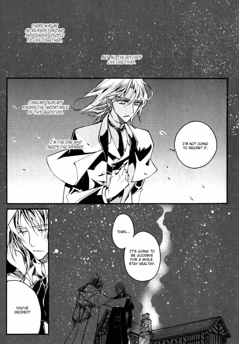 Ciel Chapter 46 page 24