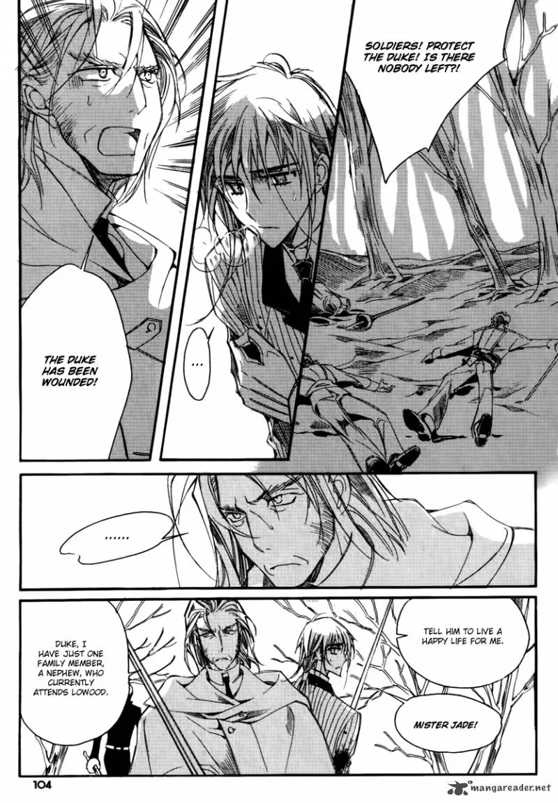 Ciel Chapter 46 page 37