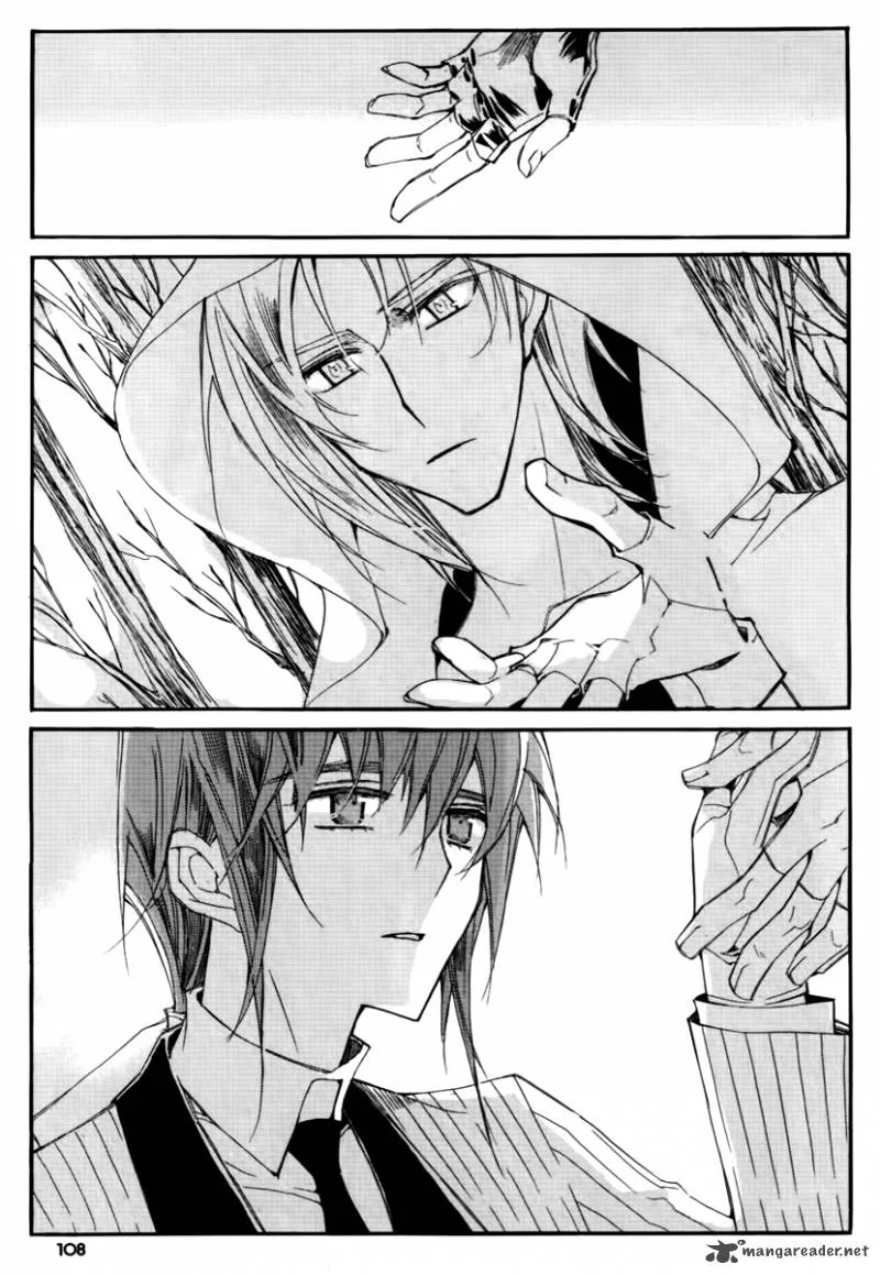 Ciel Chapter 47 page 5