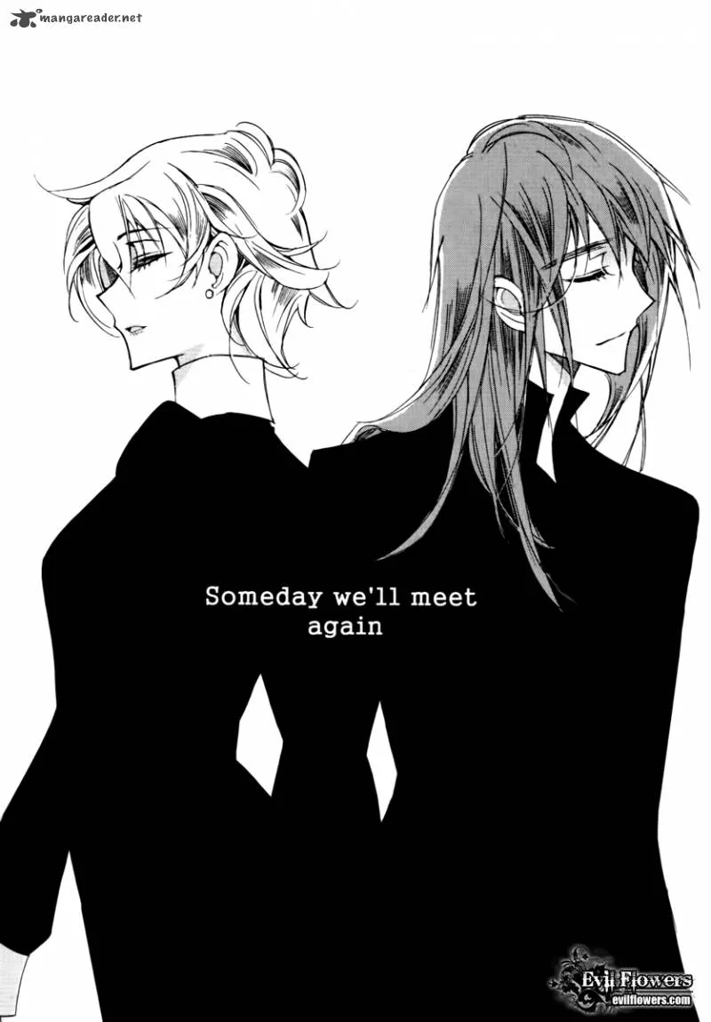 Ciel Chapter 47 page 4