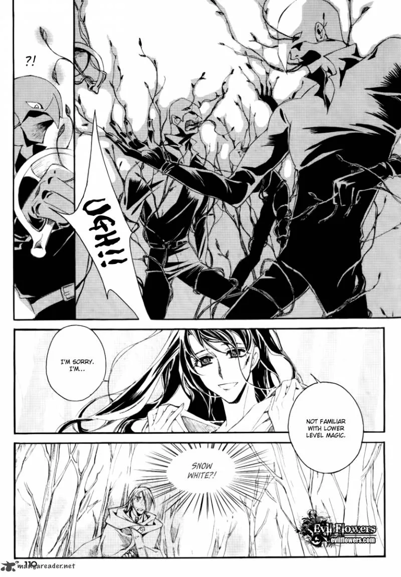 Ciel Chapter 47 page 7