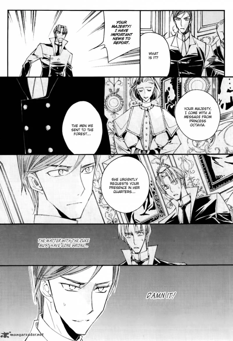 Ciel Chapter 47 page 8