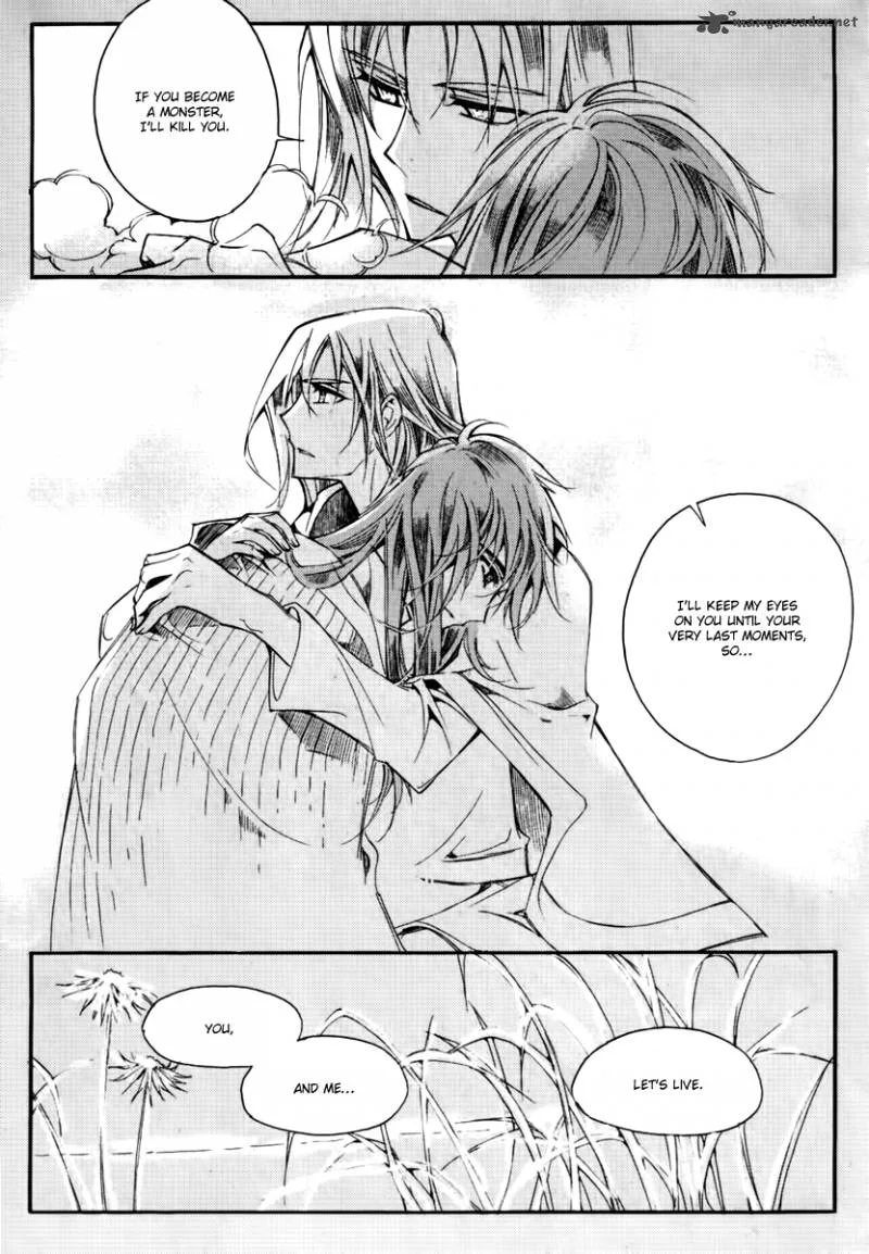 Ciel Chapter 47 page 15