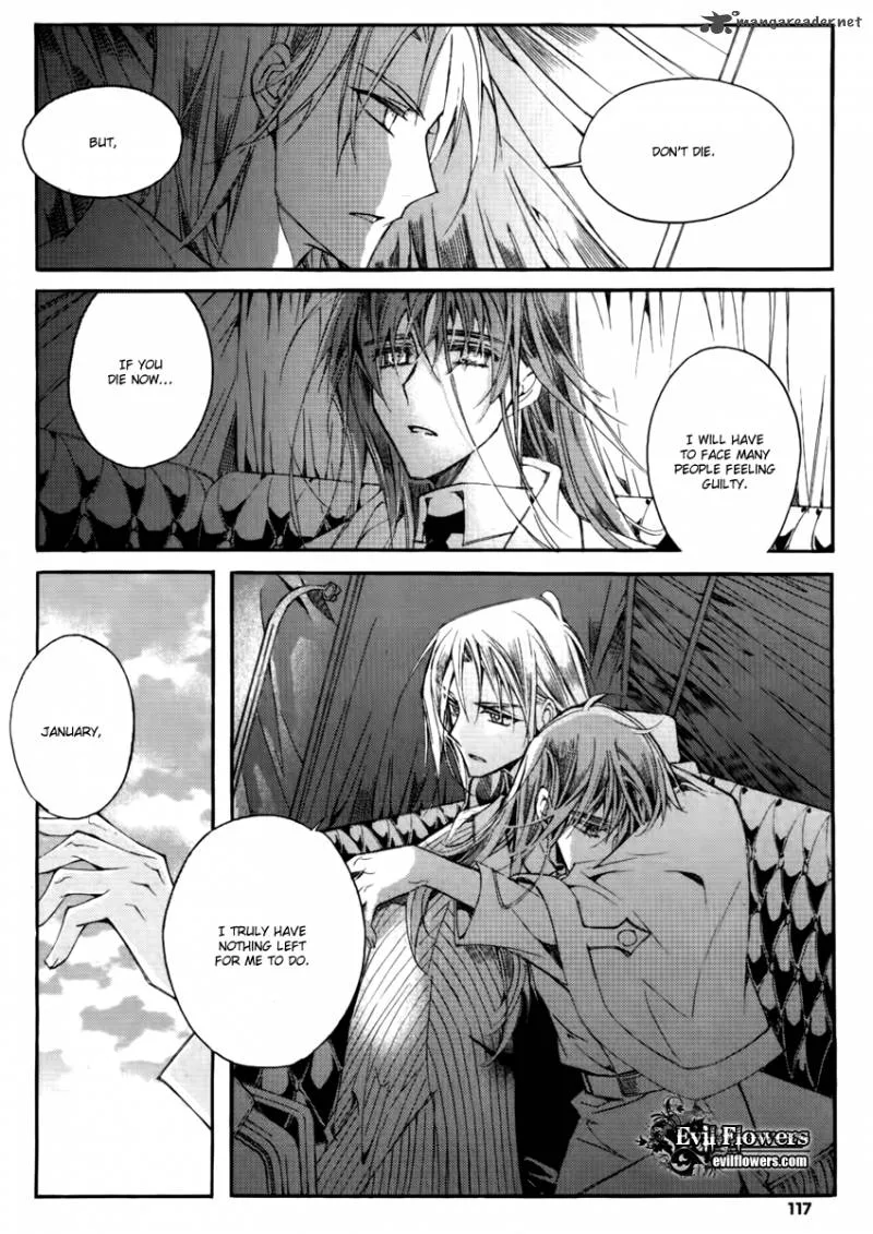 Ciel Chapter 47 page 14