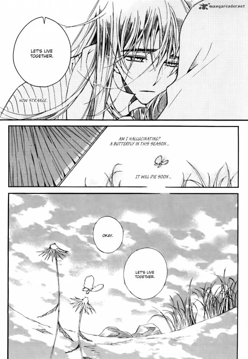 Ciel Chapter 47 page 16