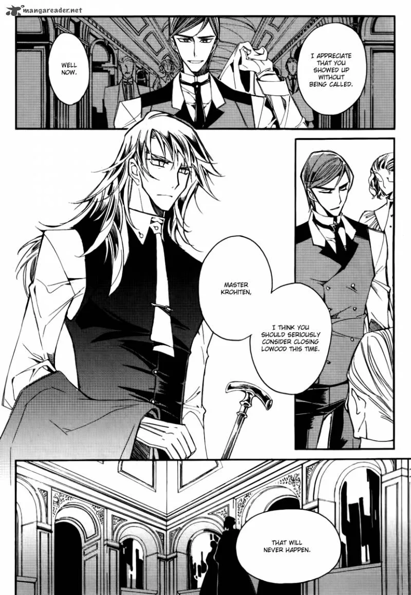 Ciel Chapter 47 page 18
