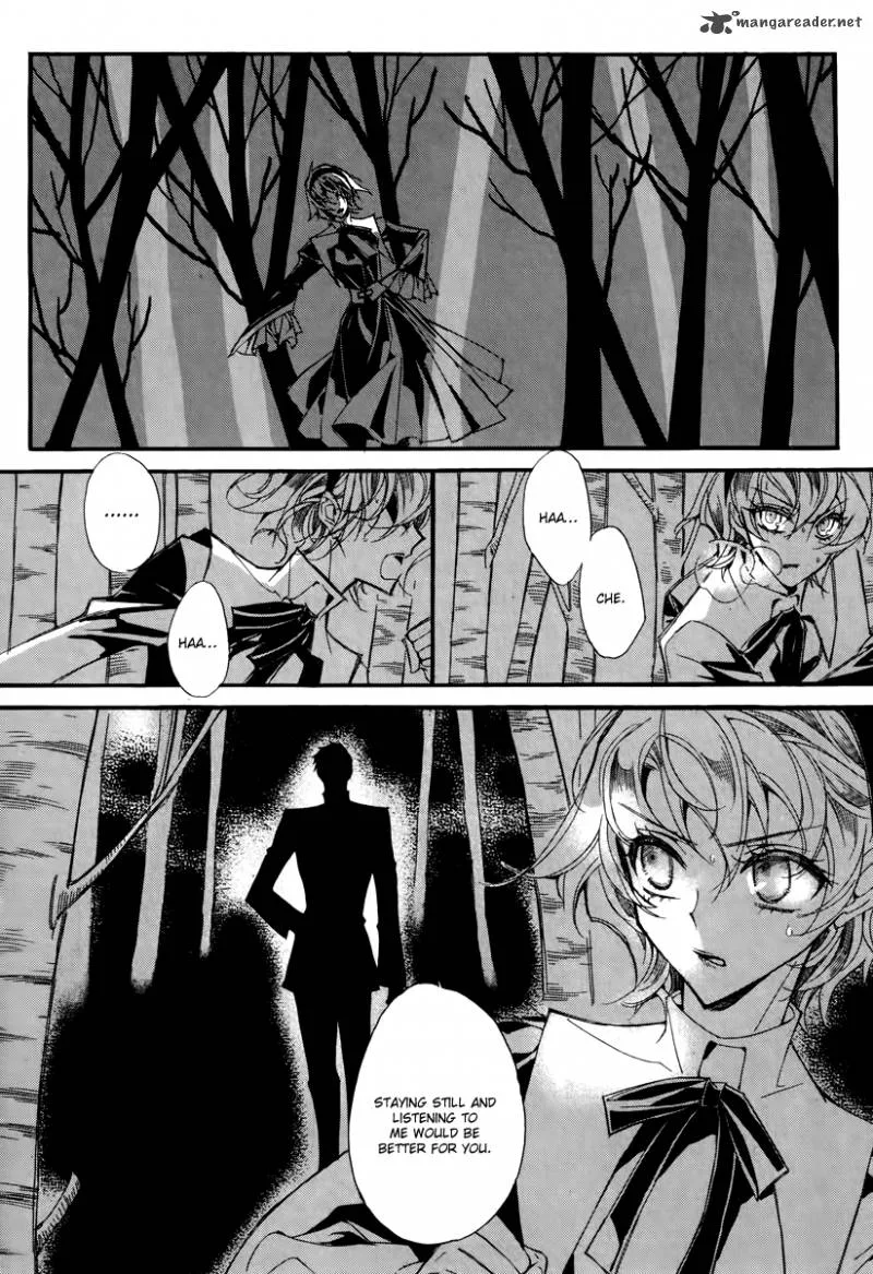 Ciel Chapter 48 page 7