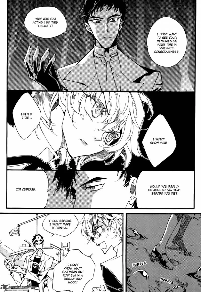 Ciel Chapter 48 page 9
