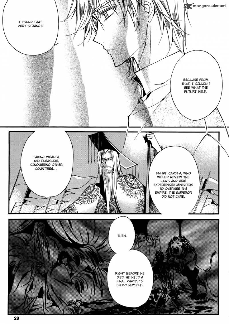 Ciel Chapter 48 page 23