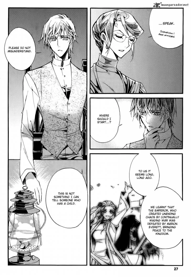 Ciel Chapter 48 page 22