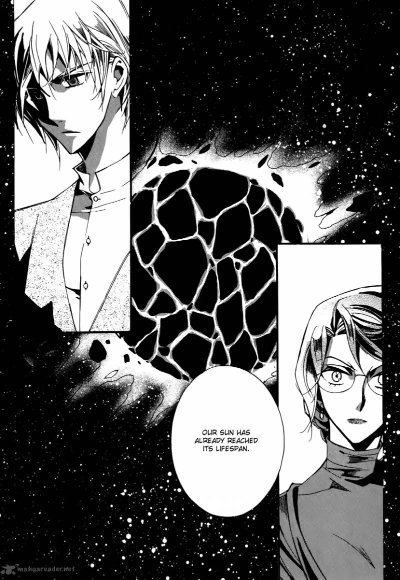 Ciel Chapter 48 page 25