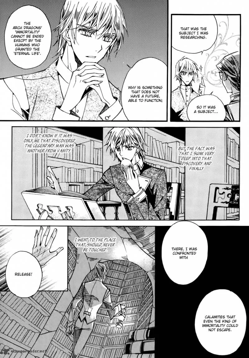 Ciel Chapter 48 page 24