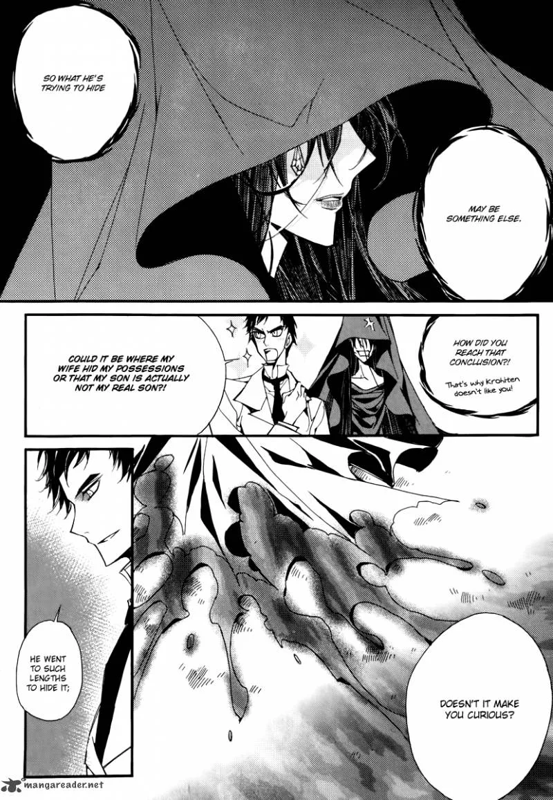 Ciel Chapter 48 page 14
