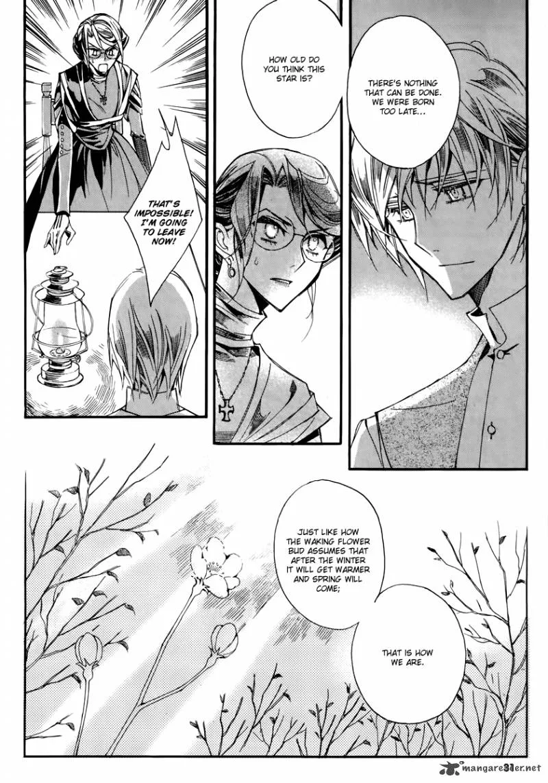 Ciel Chapter 48 page 26