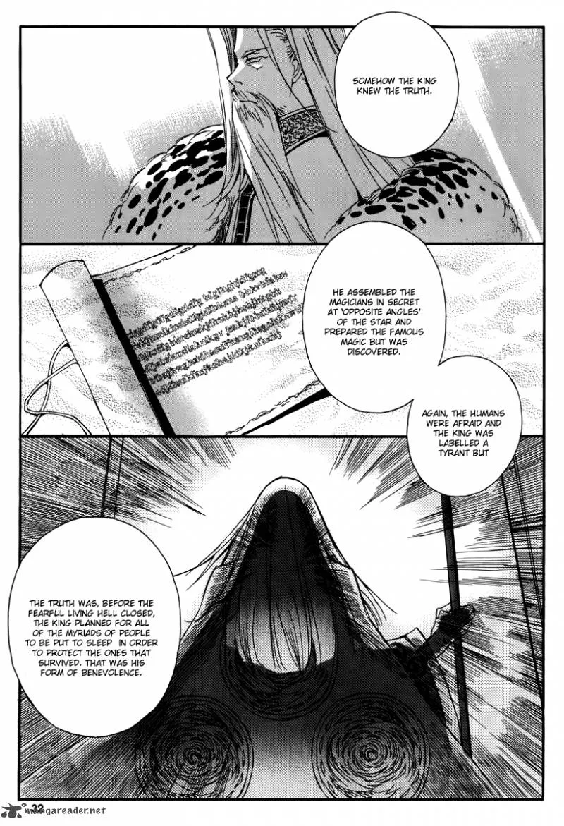 Ciel Chapter 48 page 27