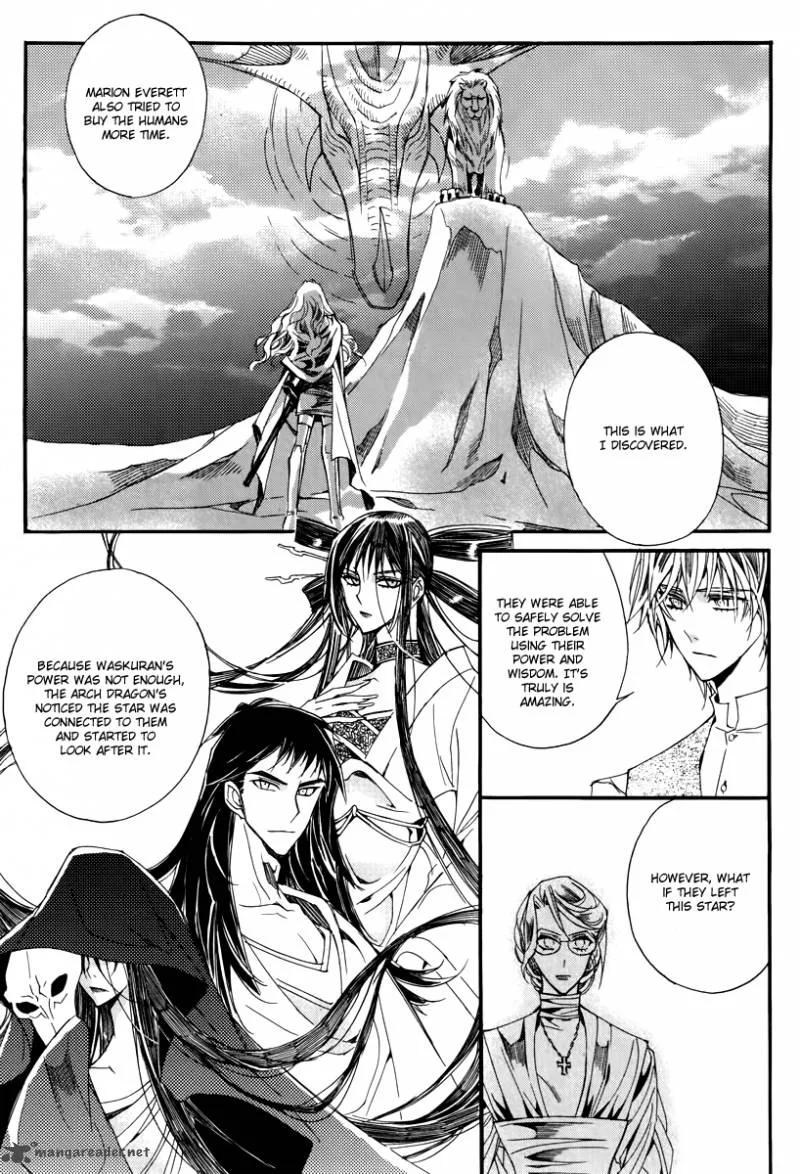 Ciel Chapter 48 page 31