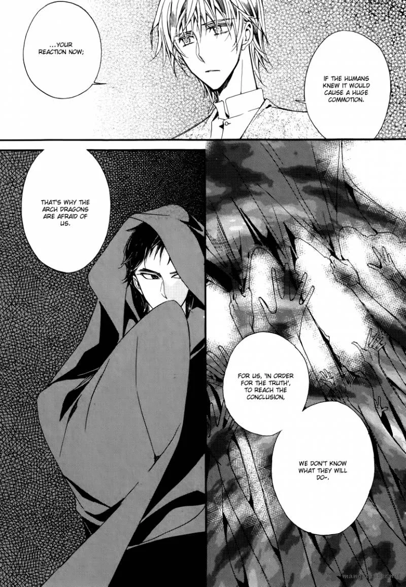 Ciel Chapter 48 page 33