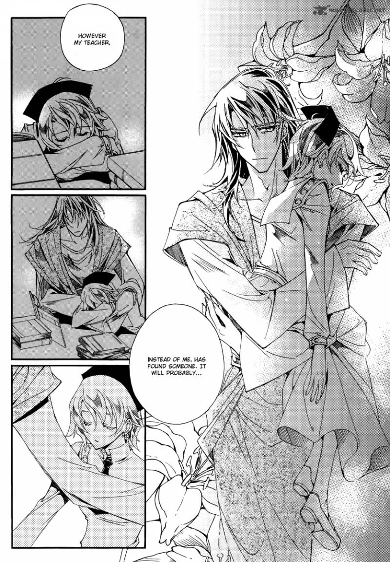Ciel Chapter 48 page 35