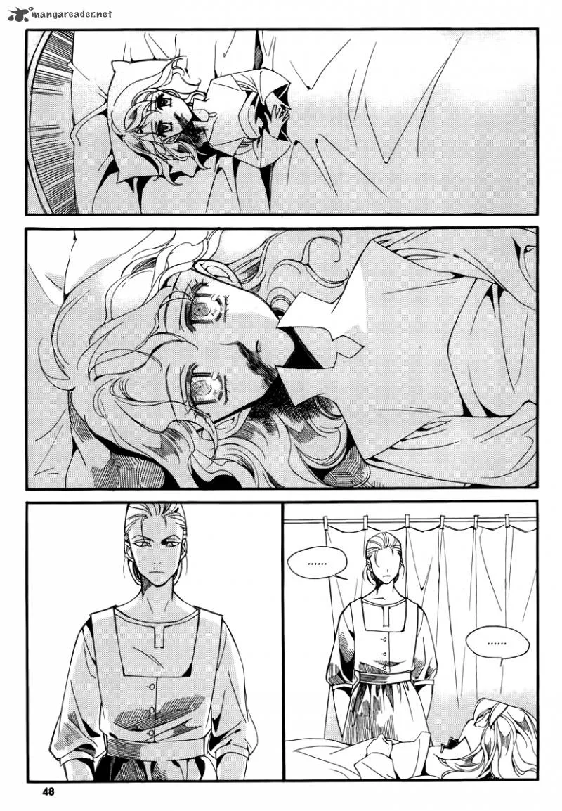 Ciel Chapter 49 page 3