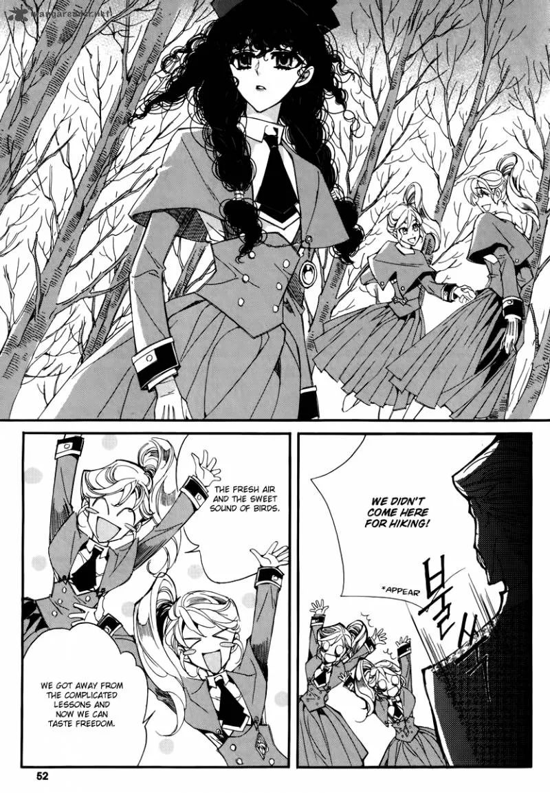 Ciel Chapter 49 page 7