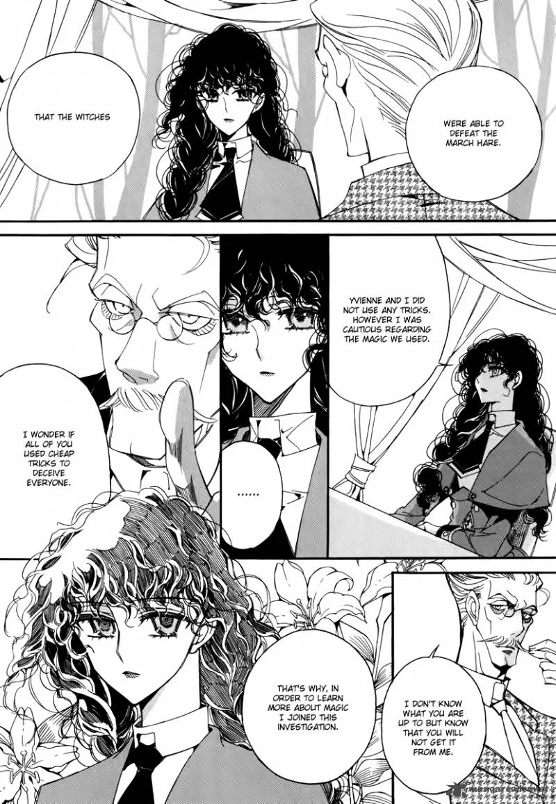 Ciel Chapter 49 page 11