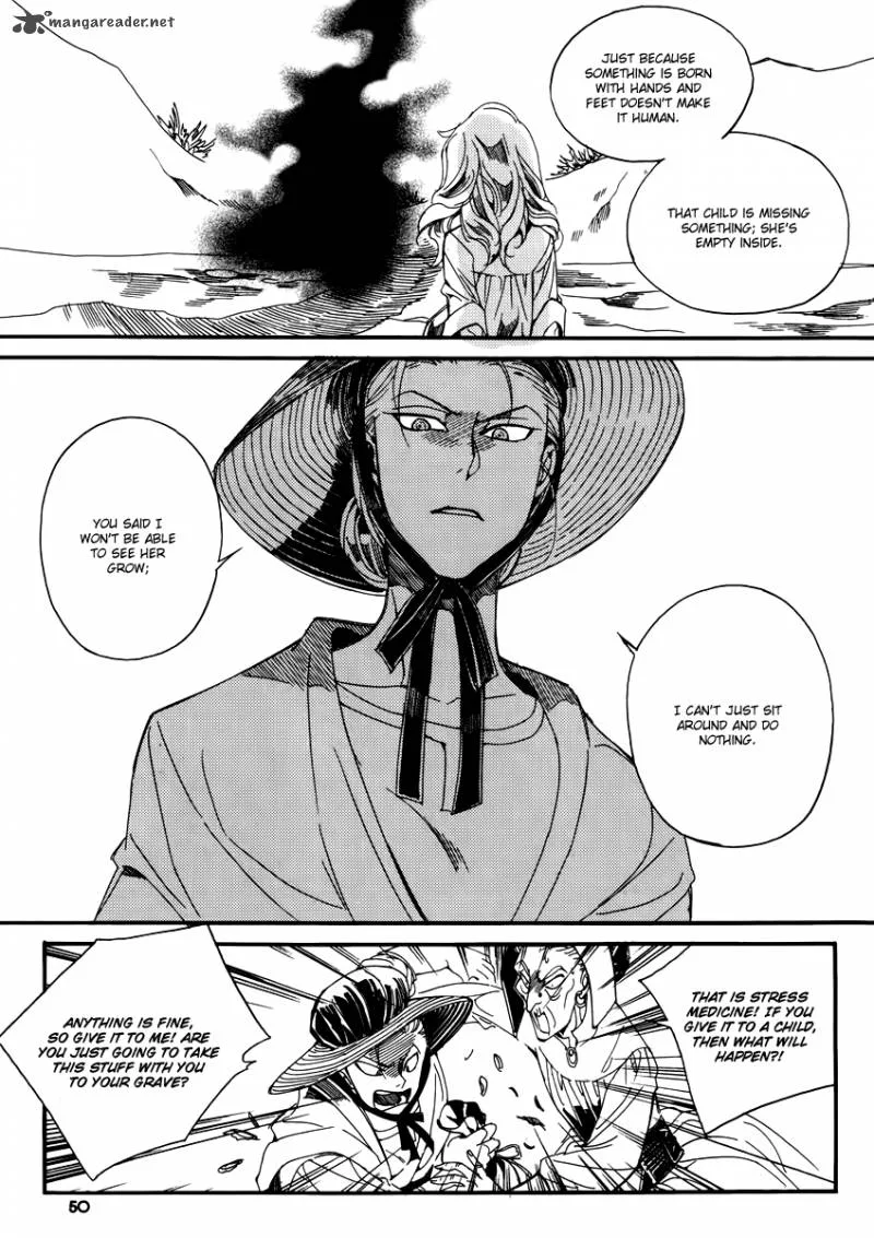 Ciel Chapter 49 page 5
