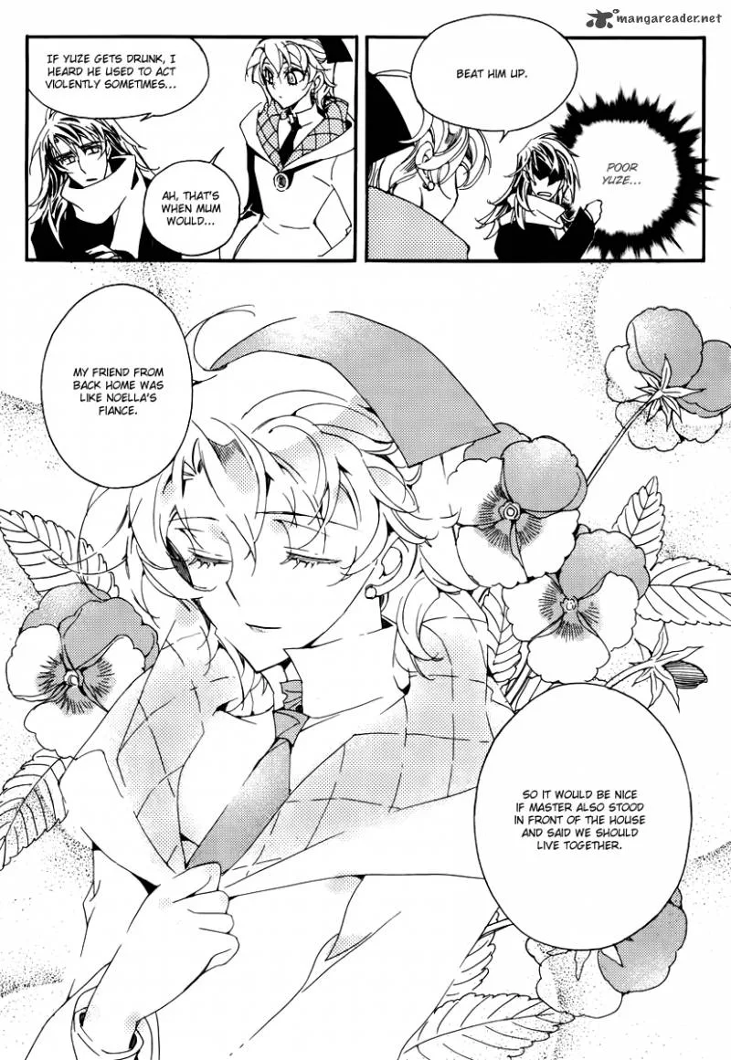 Ciel Chapter 49 page 15