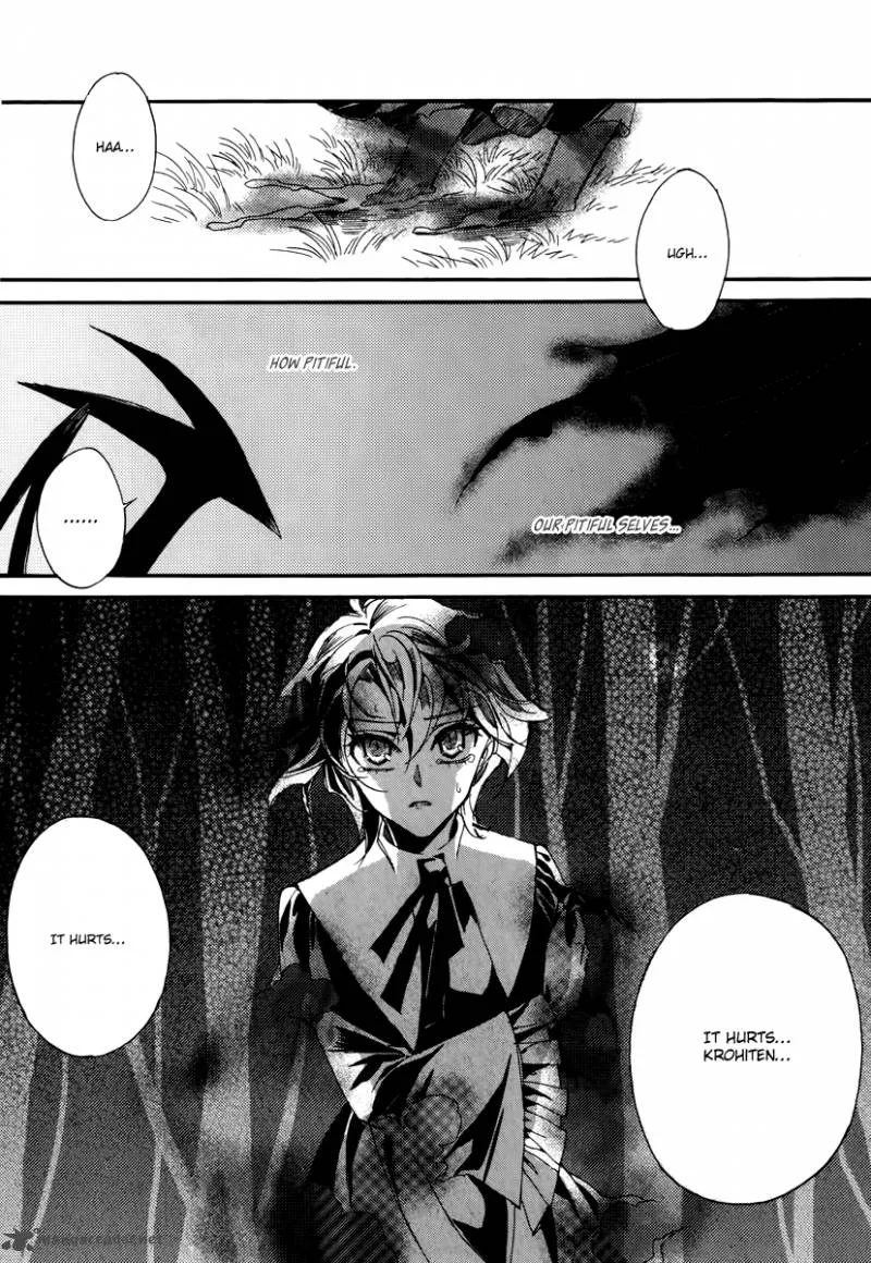 Ciel Chapter 49 page 37