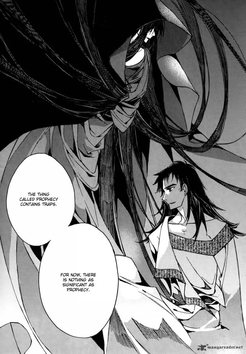 Ciel Chapter 49 page 38