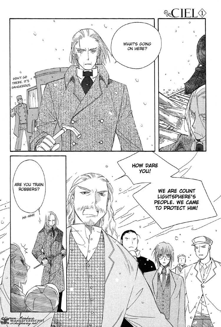 Ciel Chapter 5 page 17