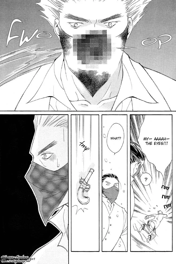 Ciel Chapter 5 page 14