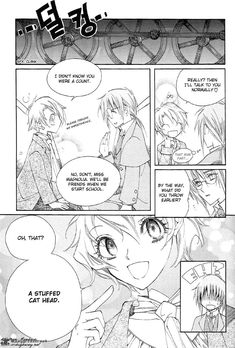 Ciel Chapter 5 page 21