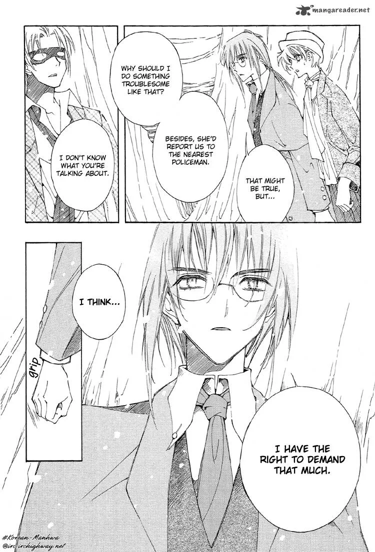 Ciel Chapter 5 page 4