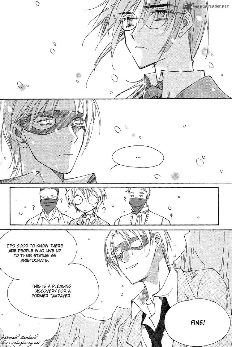 Ciel Chapter 5 page 5