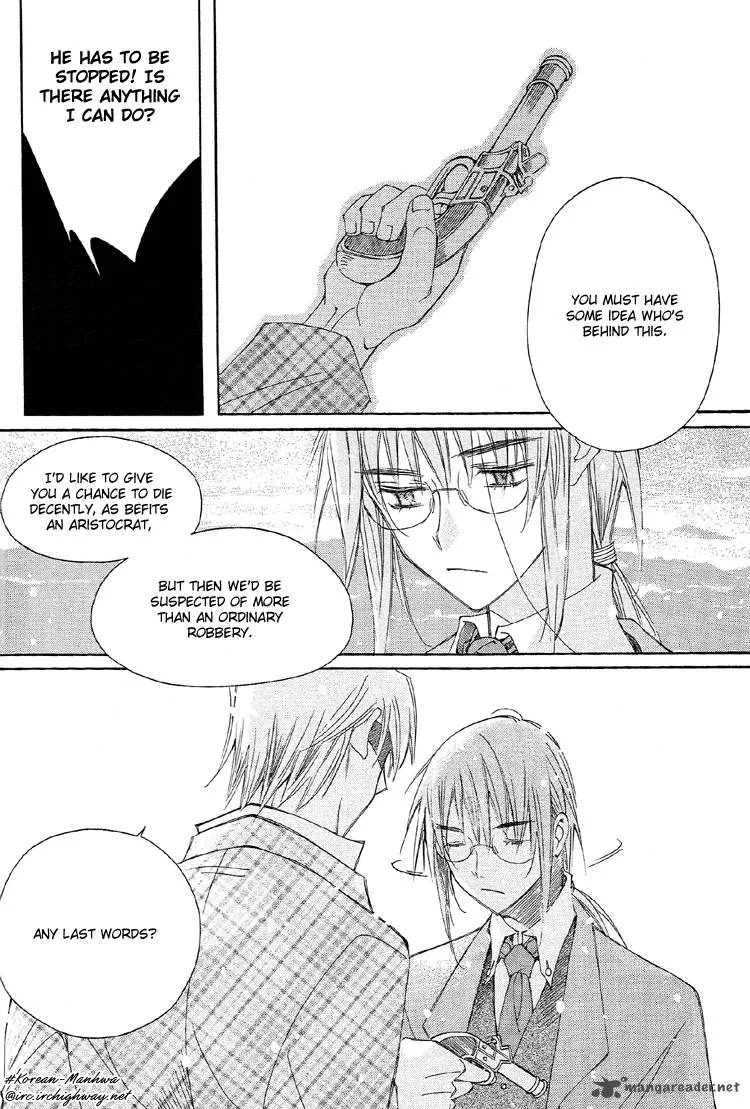 Ciel Chapter 5 page 9