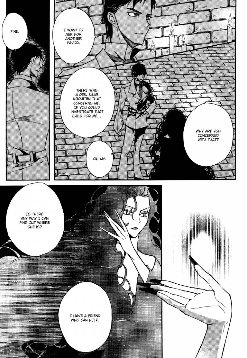 Ciel Chapter 50 page 6