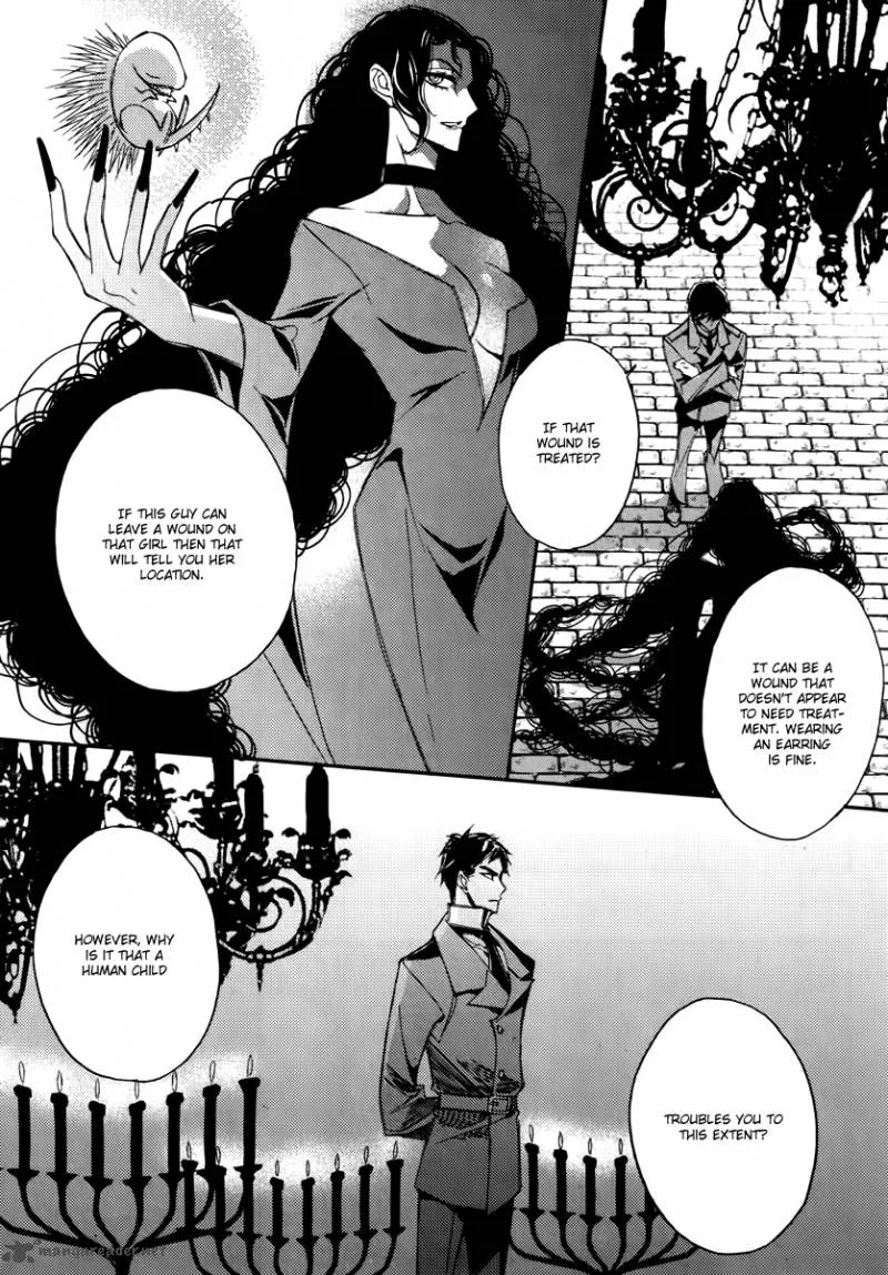 Ciel Chapter 50 page 7