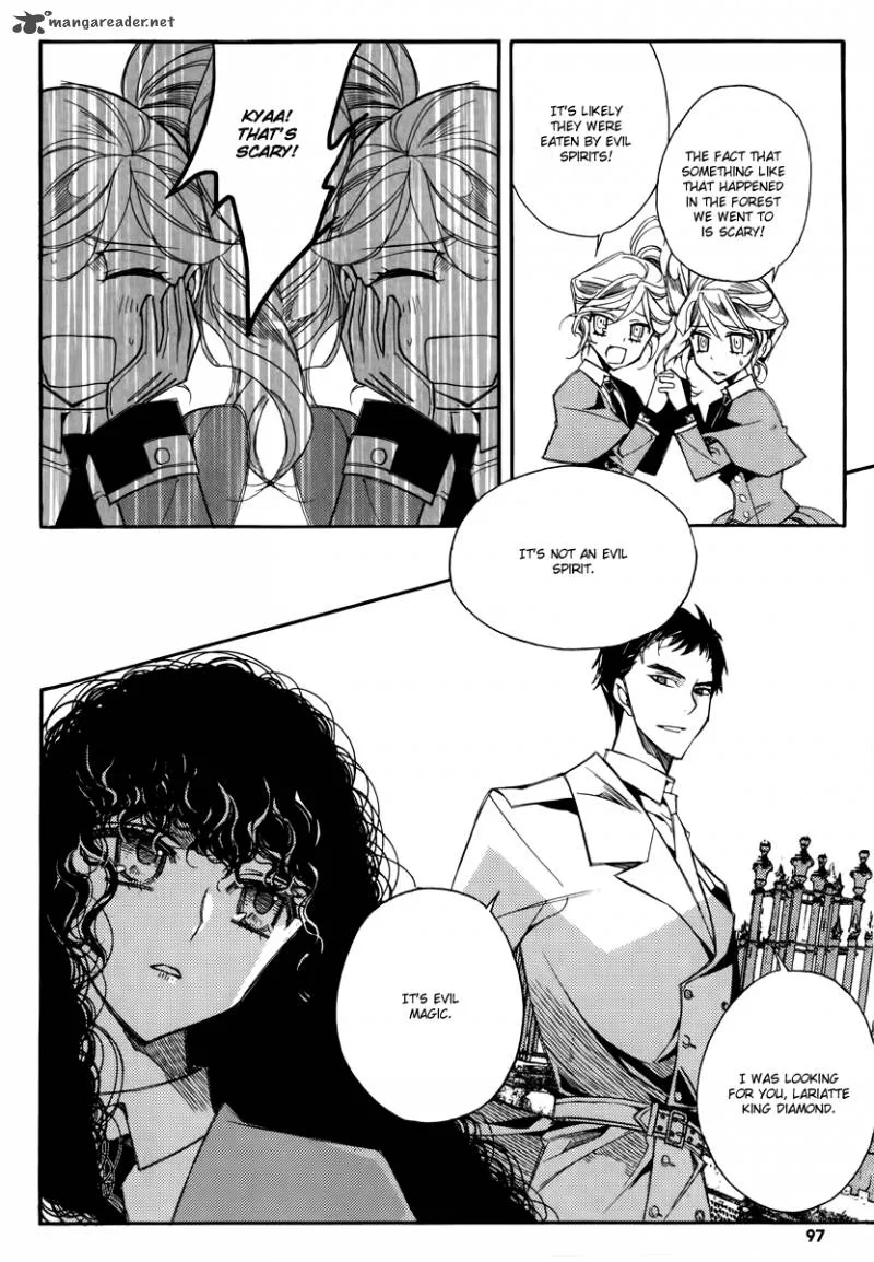 Ciel Chapter 50 page 15