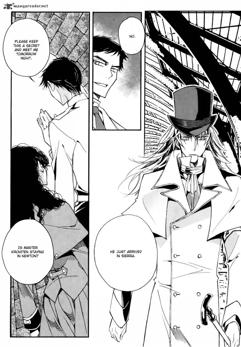 Ciel Chapter 50 page 19