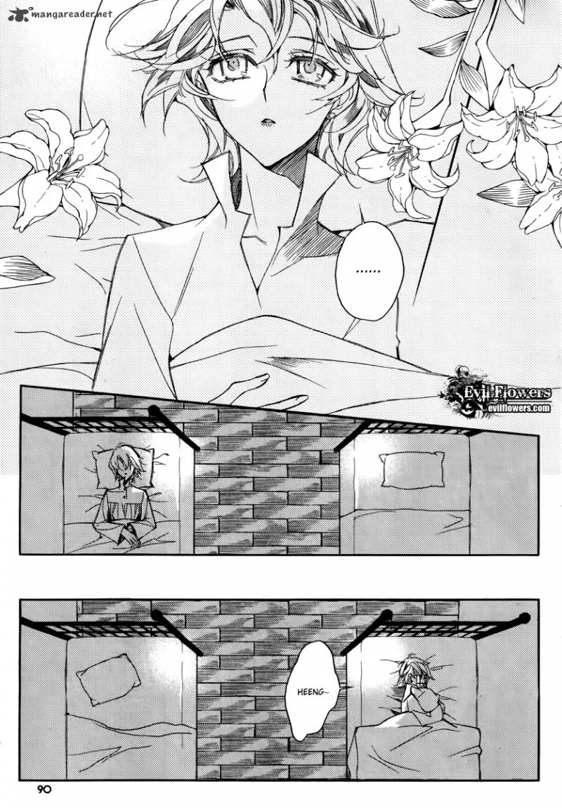 Ciel Chapter 50 page 8